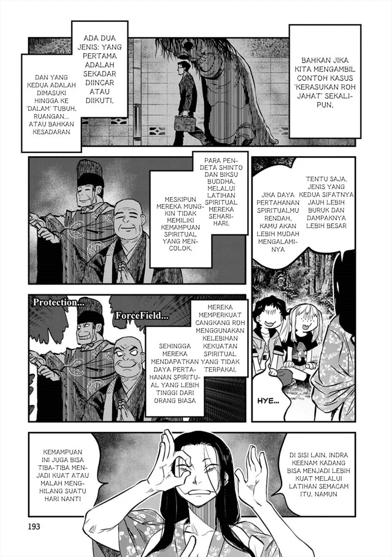 Reiwa no Dara-san Chapter 42 Gambar 13