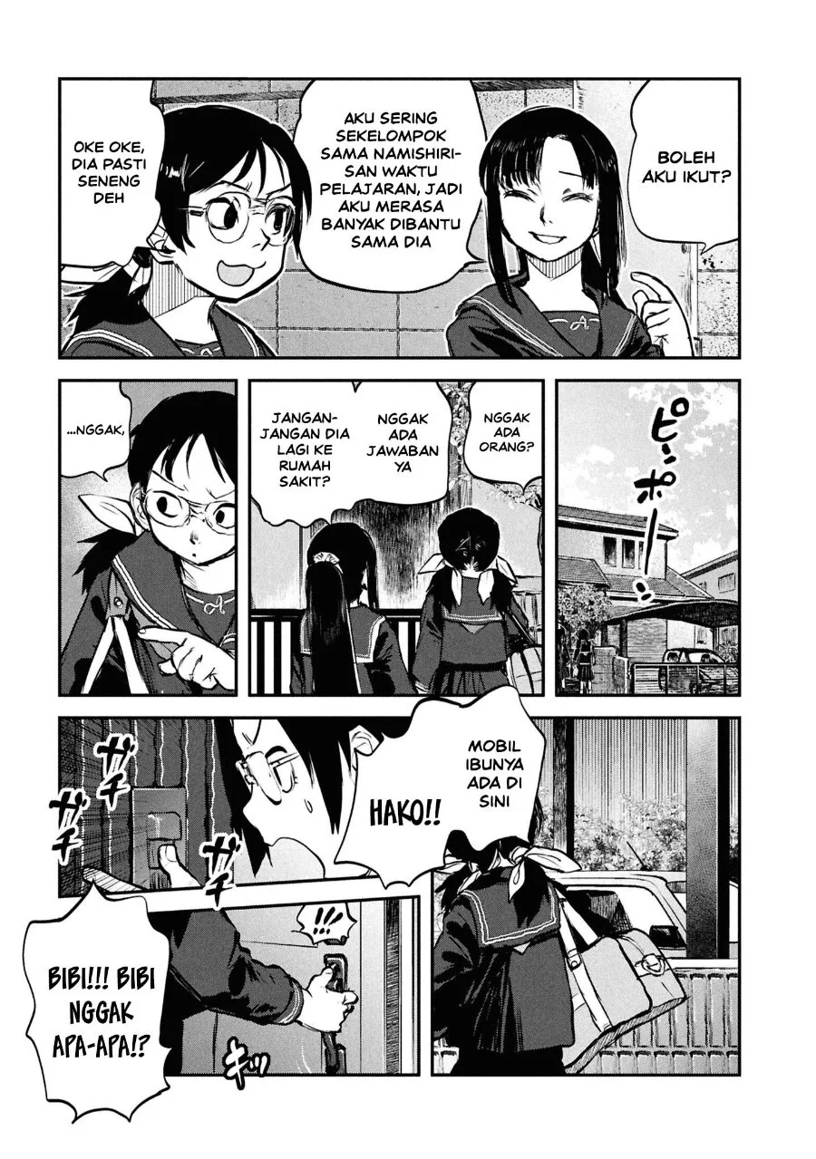 Reiwa no Dara-san Chapter 43 Gambar 9