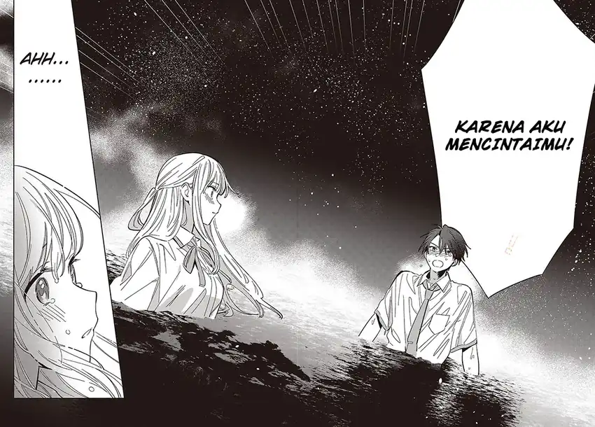Replica Datte, Koi wo suru. Chapter 14 Gambar 13