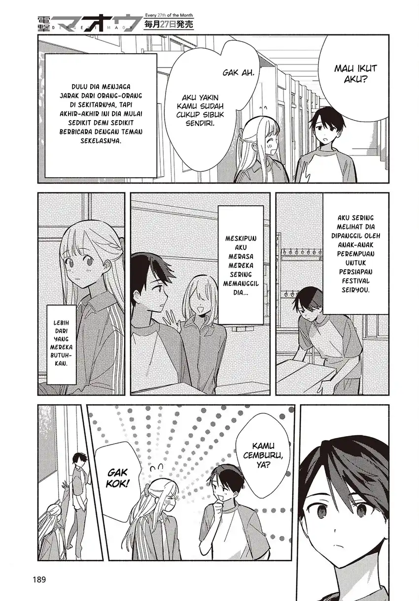Replica Datte, Koi wo suru. Chapter 18 Gambar 12