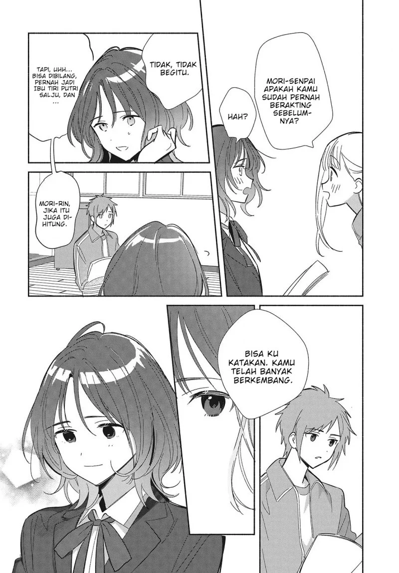 Replica Datte, Koi wo suru. Chapter 19 Gambar 13