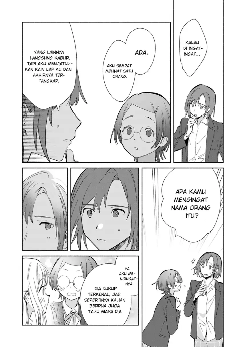 Replica Datte, Koi wo suru. Chapter 22 Gambar 15