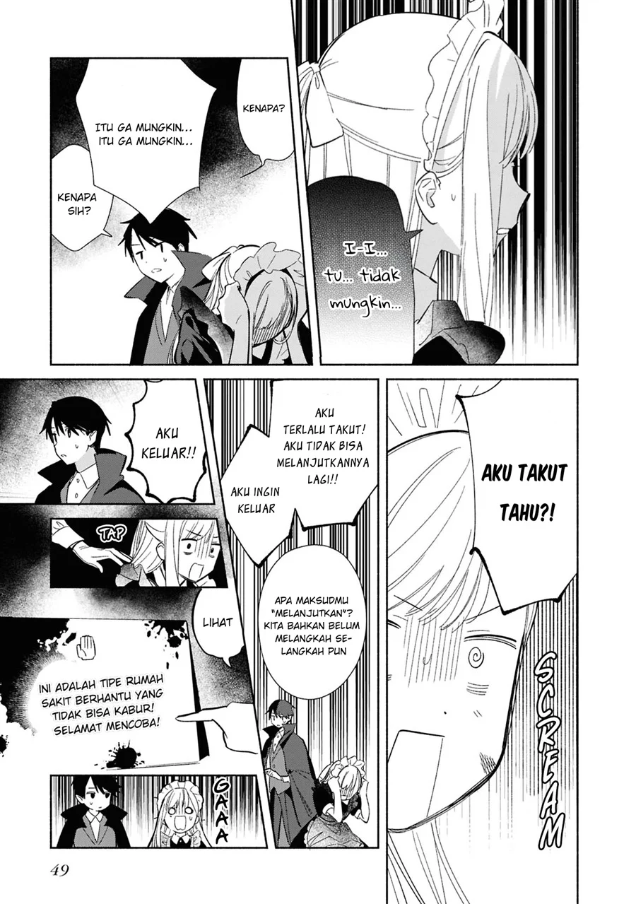 Replica Datte, Koi wo suru. Chapter 23 Gambar 14