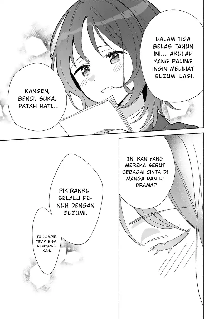 Replica Datte, Koi wo suru. Chapter 25 Gambar 14