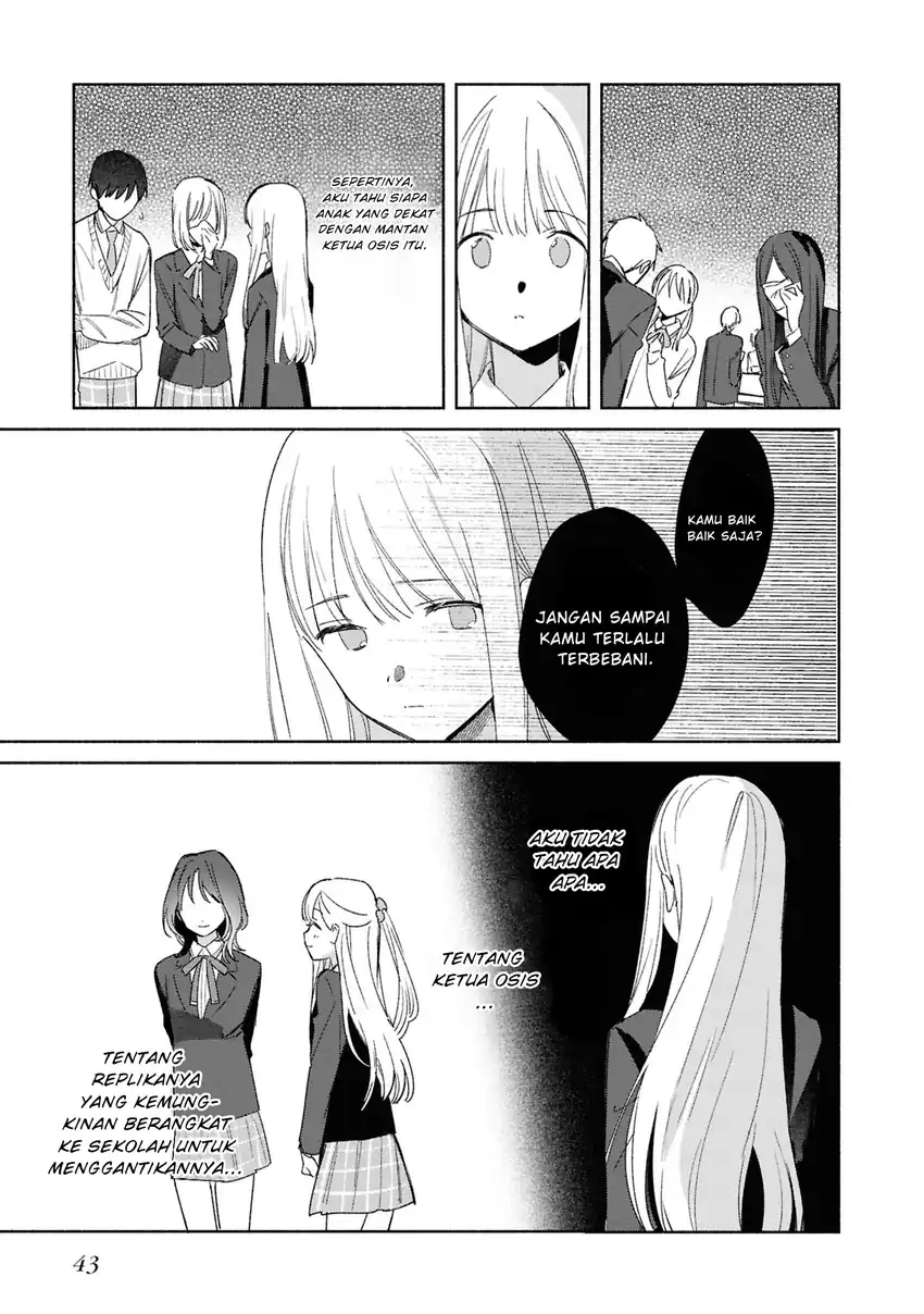 Replica Datte, Koi wo suru. Chapter 27 Gambar 12