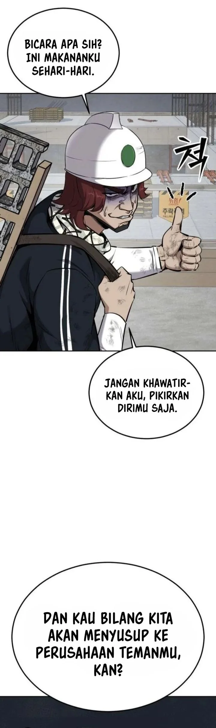Resurrection Boy Chapter 18 Gambar 44