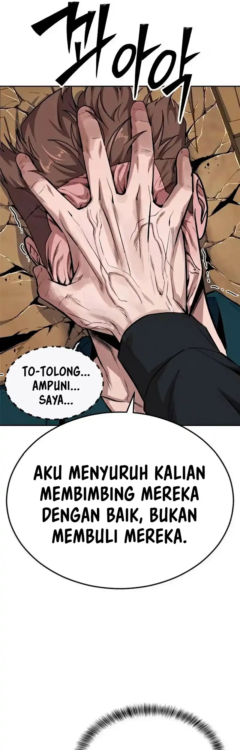 Resurrection Boy Chapter 20 Gambar 37