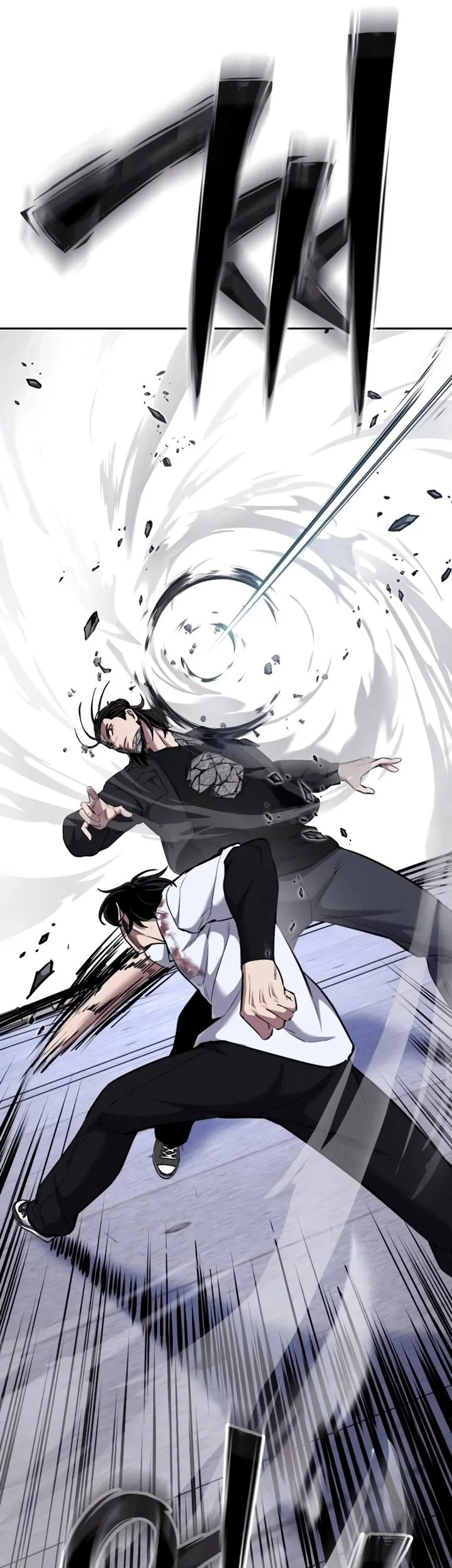 Resurrection Boy Chapter 22 Gambar 53