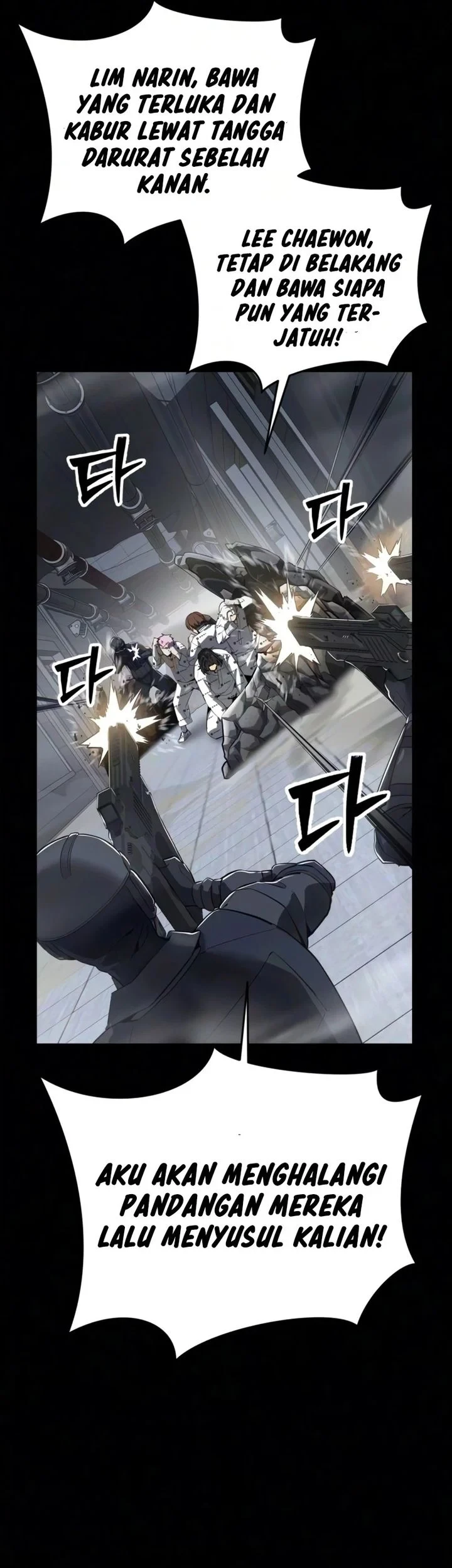 Resurrection Boy Chapter 25 Gambar 46