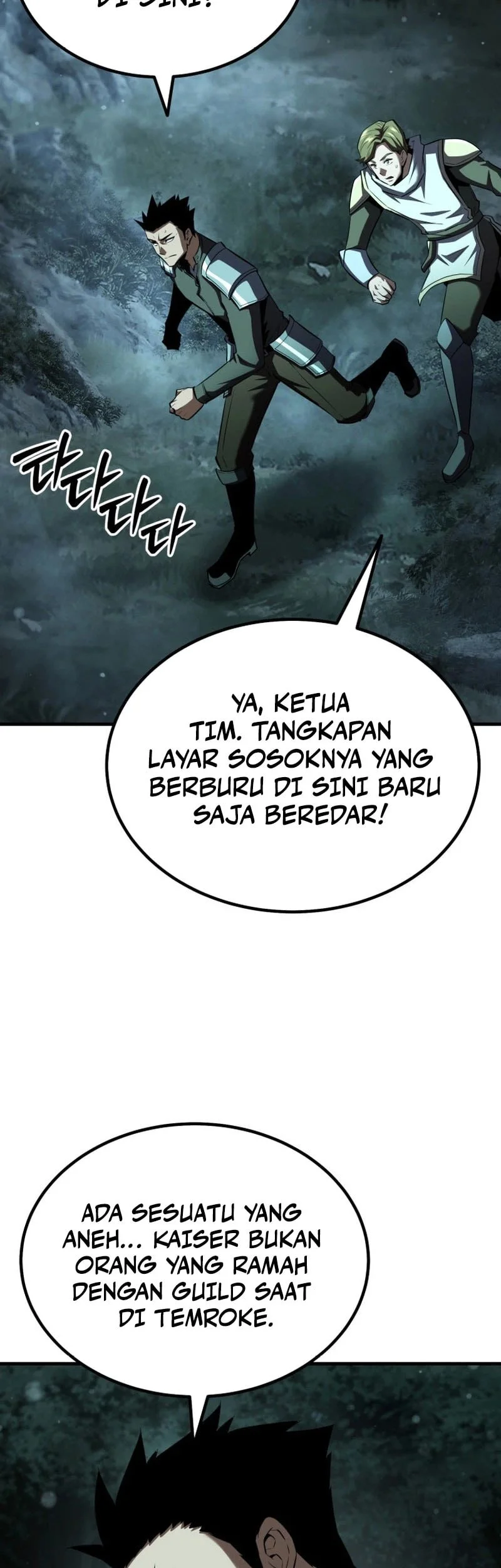 Return Of The All-Time Genius Ranker Chapter 24 Gambar 24