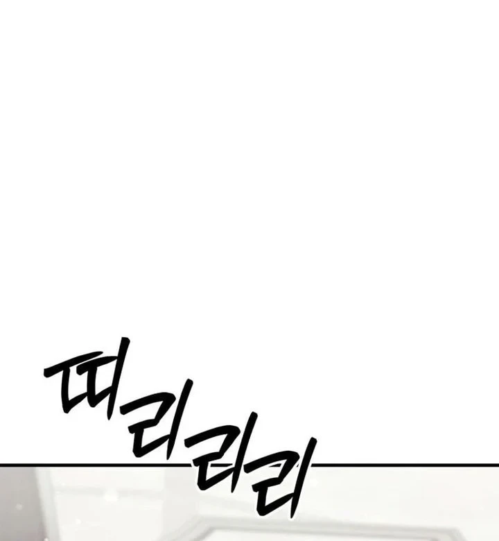 Return Of The All-Time Genius Ranker Chapter 34 Gambar 30