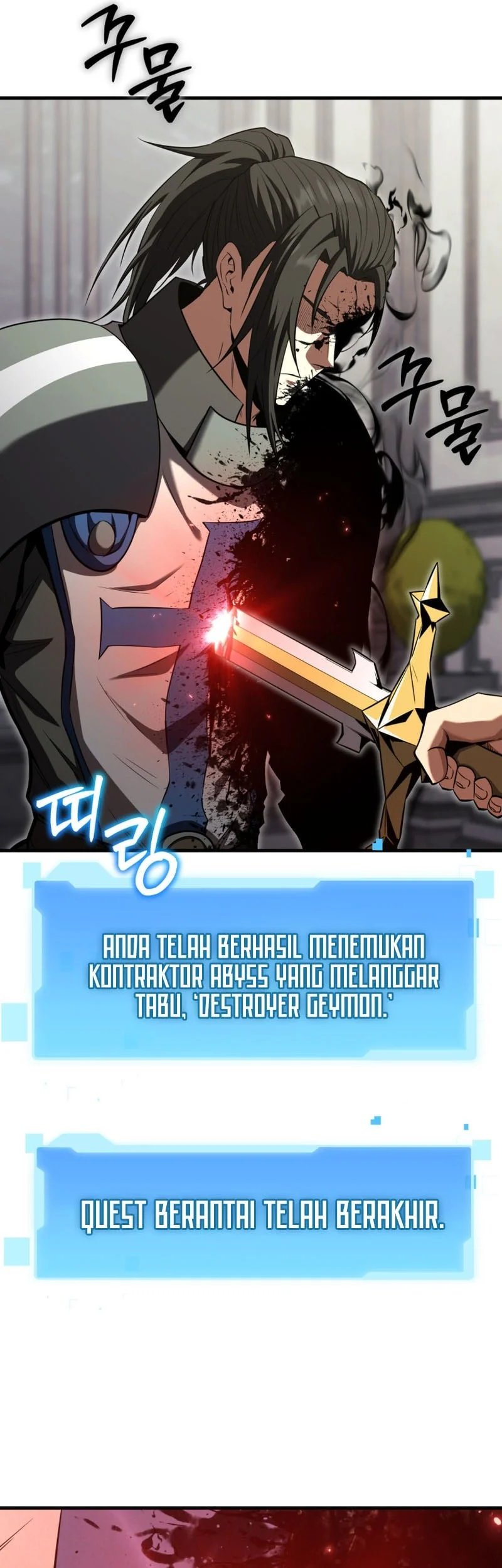 Return Of The All-Time Genius Ranker Chapter 39 Gambar 24