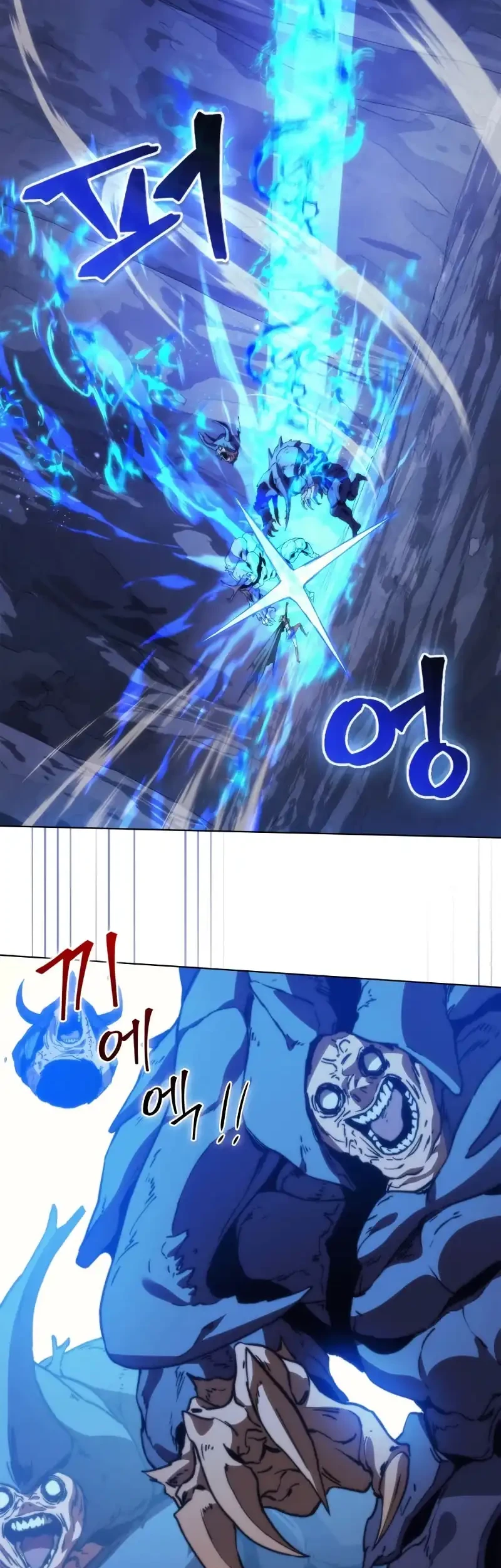 Return Of The Apocalypse-Class Death Knight Chapter 57 Gambar 22