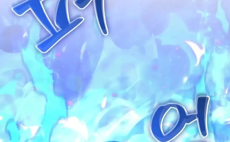 Return Of The Apocalypse-Class Death Knight Chapter 57 Gambar 24