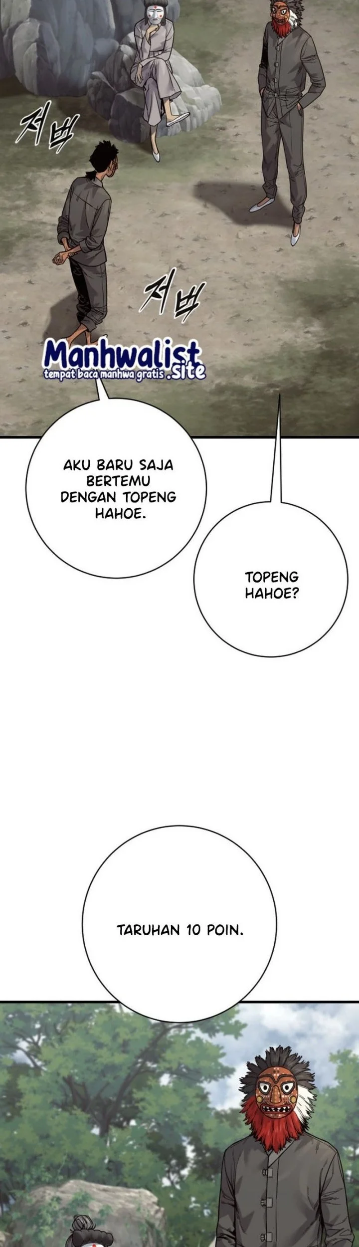 Return of the Bloodthirsty Police Chapter 120 Gambar 26
