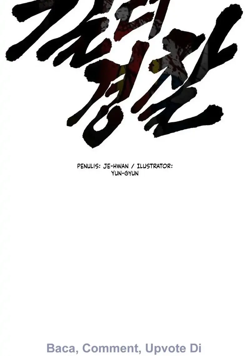 Return of the Bloodthirsty Police Chapter 125 Gambar 24