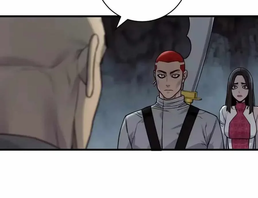 Return of the Bloodthirsty Police Chapter 138 Gambar 21