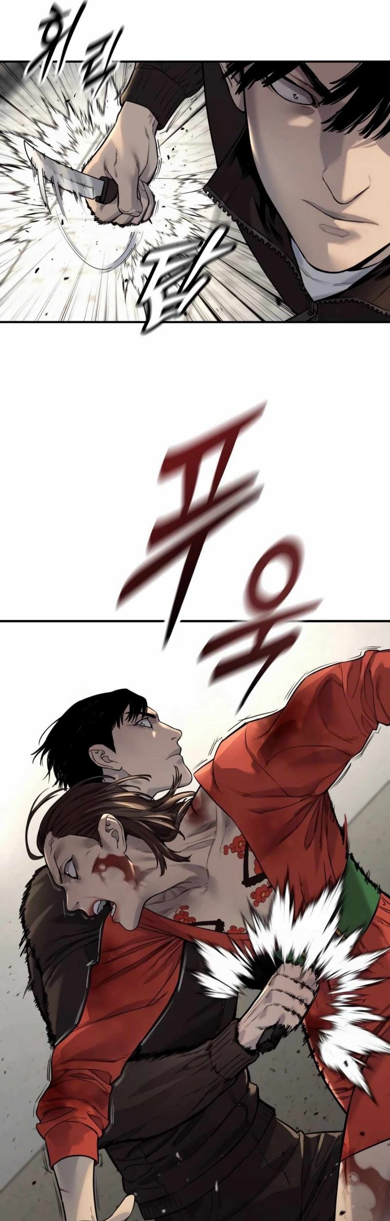 Return of the Bloodthirsty Police Chapter 83 - Halaman 20