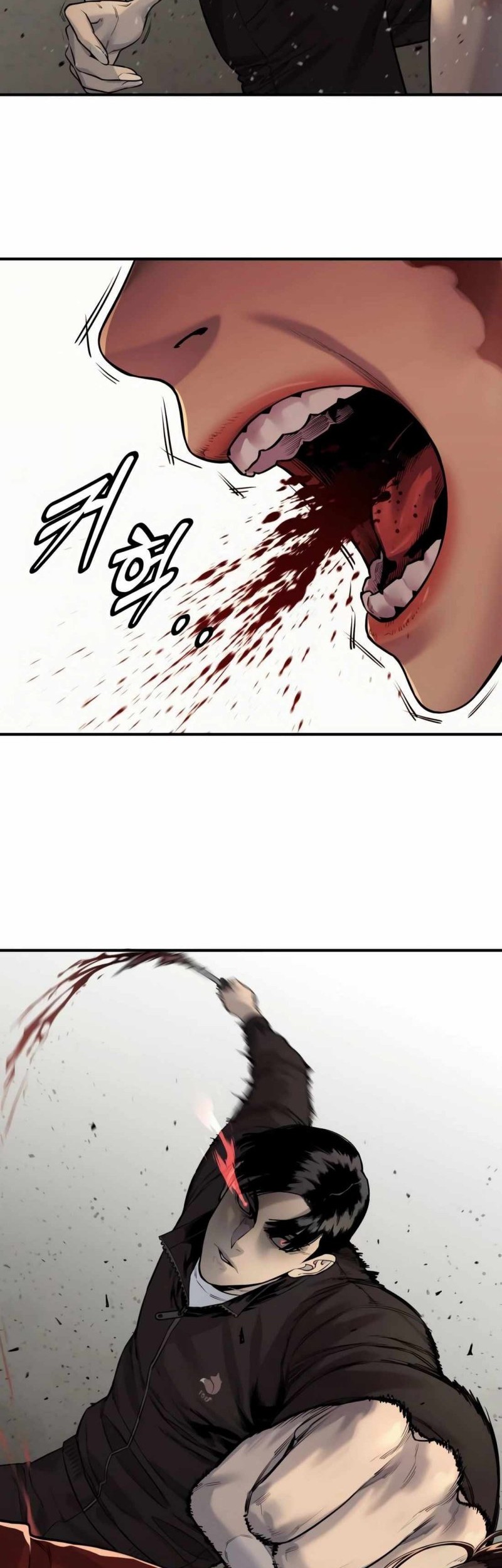 Return of the Bloodthirsty Police Chapter 83 - Halaman 21