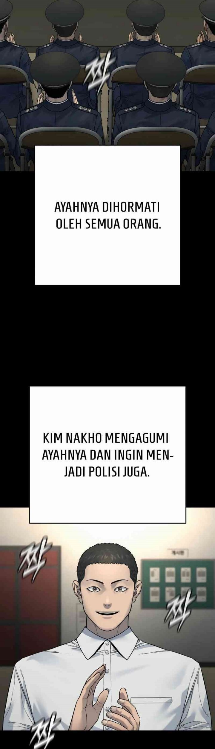 Return of the Bloodthirsty Police Chapter 96 - Halaman 27
