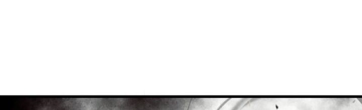 Return of the Bloodthirsty Police Chapter 97 - Halaman 27