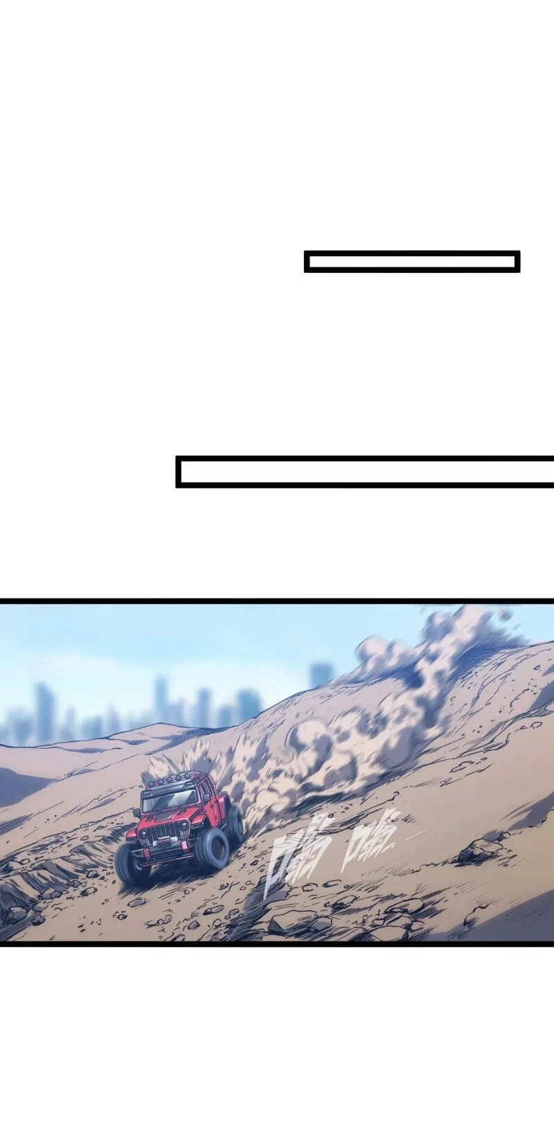 Return of the Devourer Chapter 41 Gambar 27