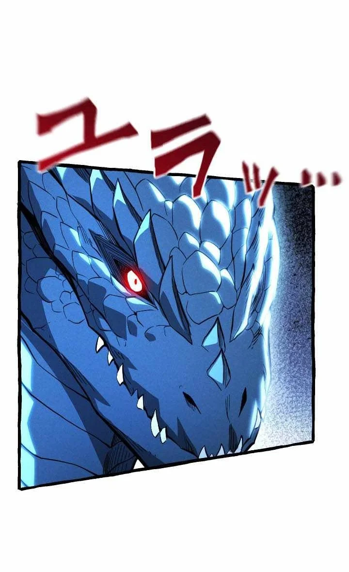 Return of the First Patriarch: The Strongest Reincarnates into His Descendant 1000 Years Later Chapter 59 Gambar 29
