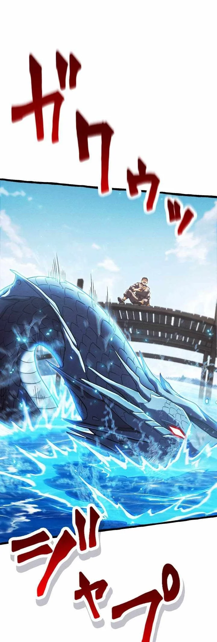 Return of the First Patriarch: The Strongest Reincarnates into His Descendant 1000 Years Later Chapter 59 Gambar 30