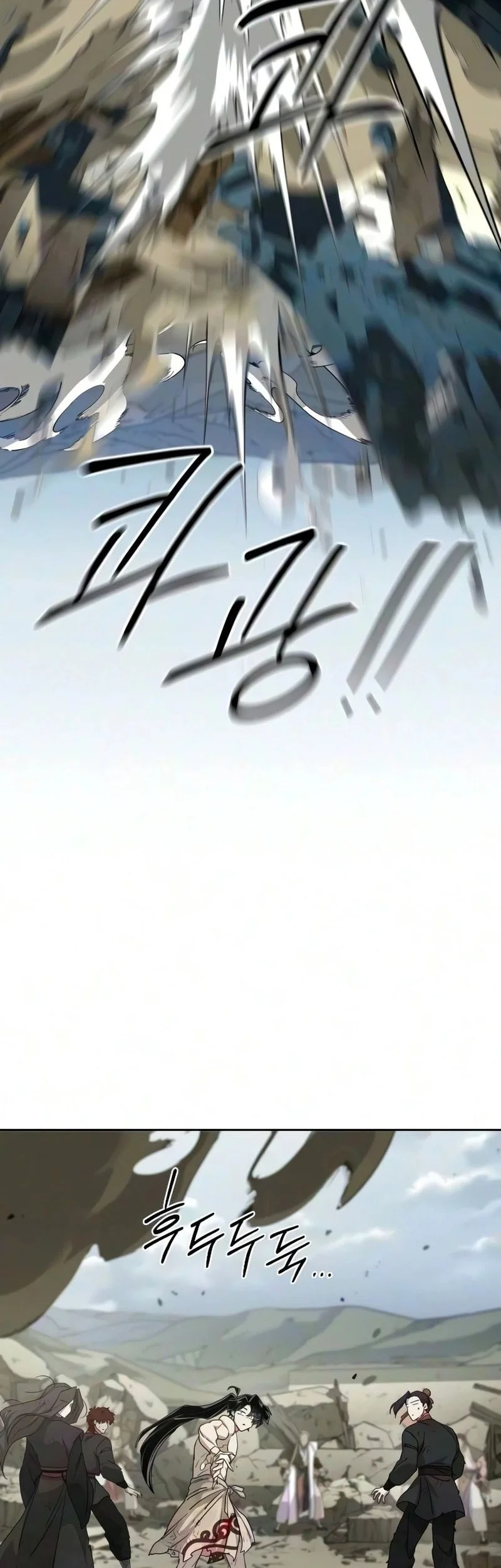 Return of the Flowery Mountain Sect Chapter 164 Gambar 23