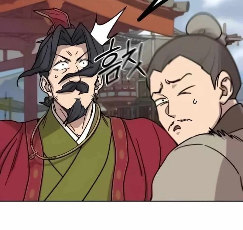 Return of the Flowery Mountain Sect Chapter 179 Gambar 38