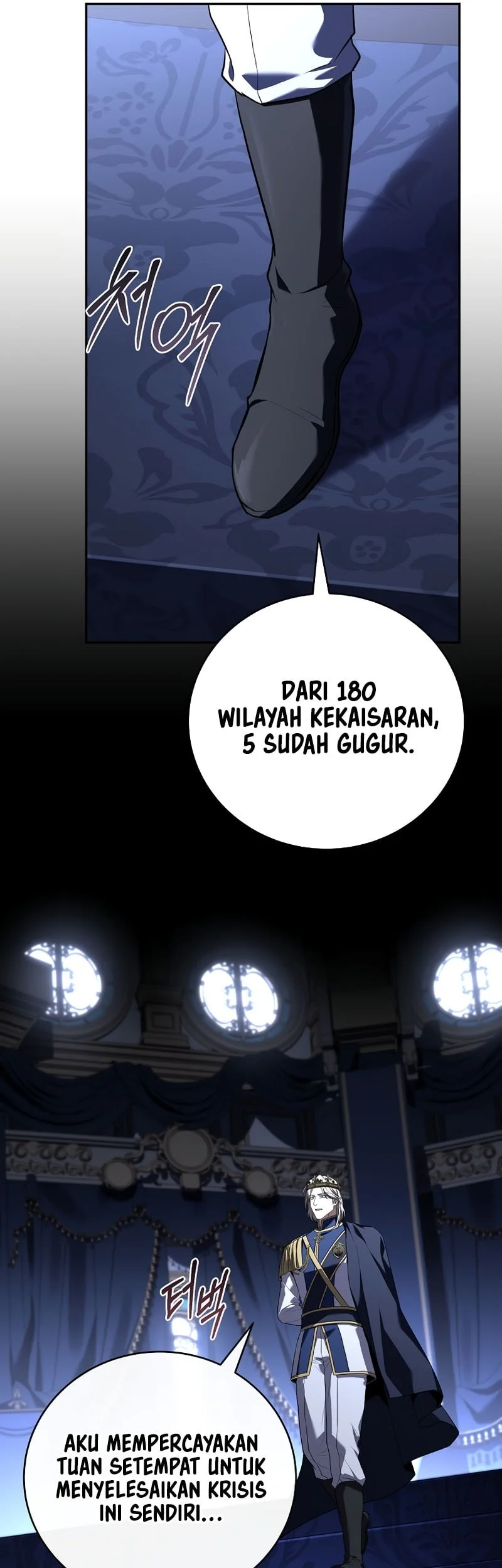 Return of the Frozen Player Chapter 197 Fix Gambar 23