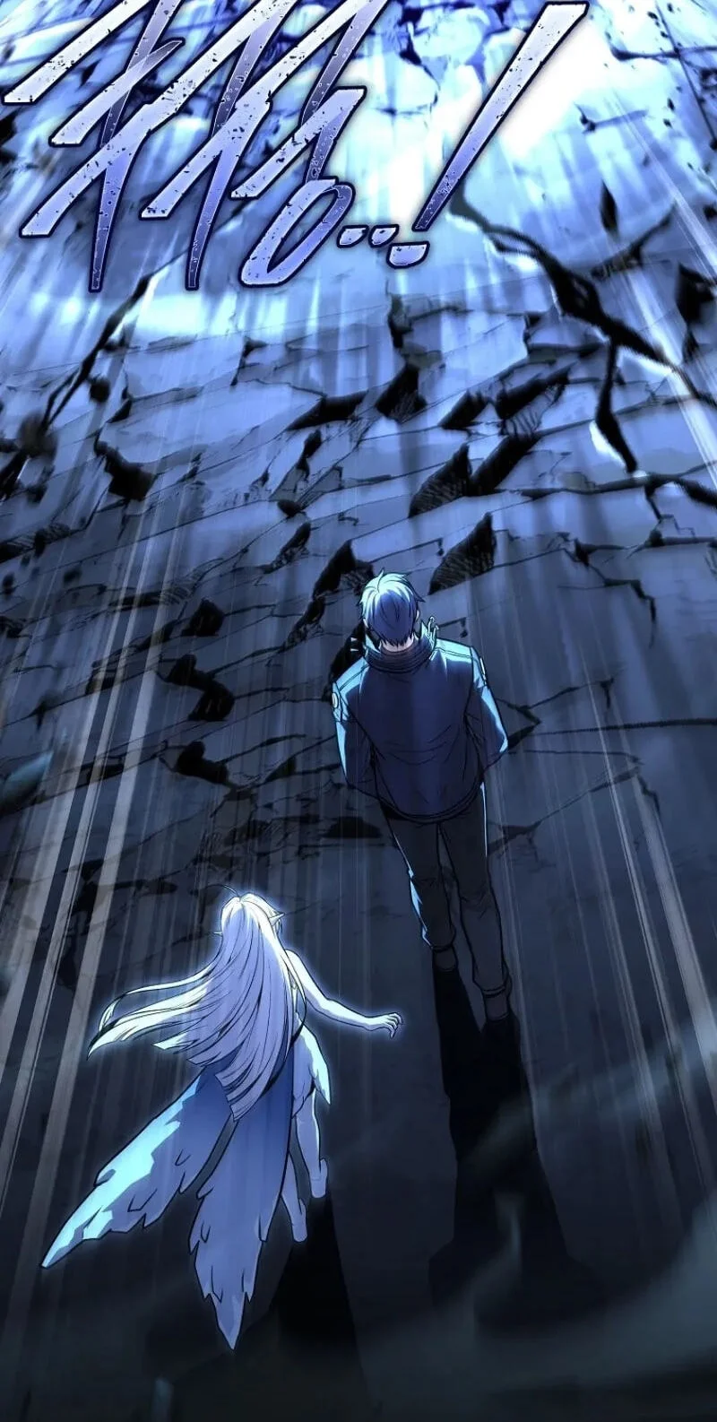 Return of the Frozen Player Chapter 220 Gambar 31
