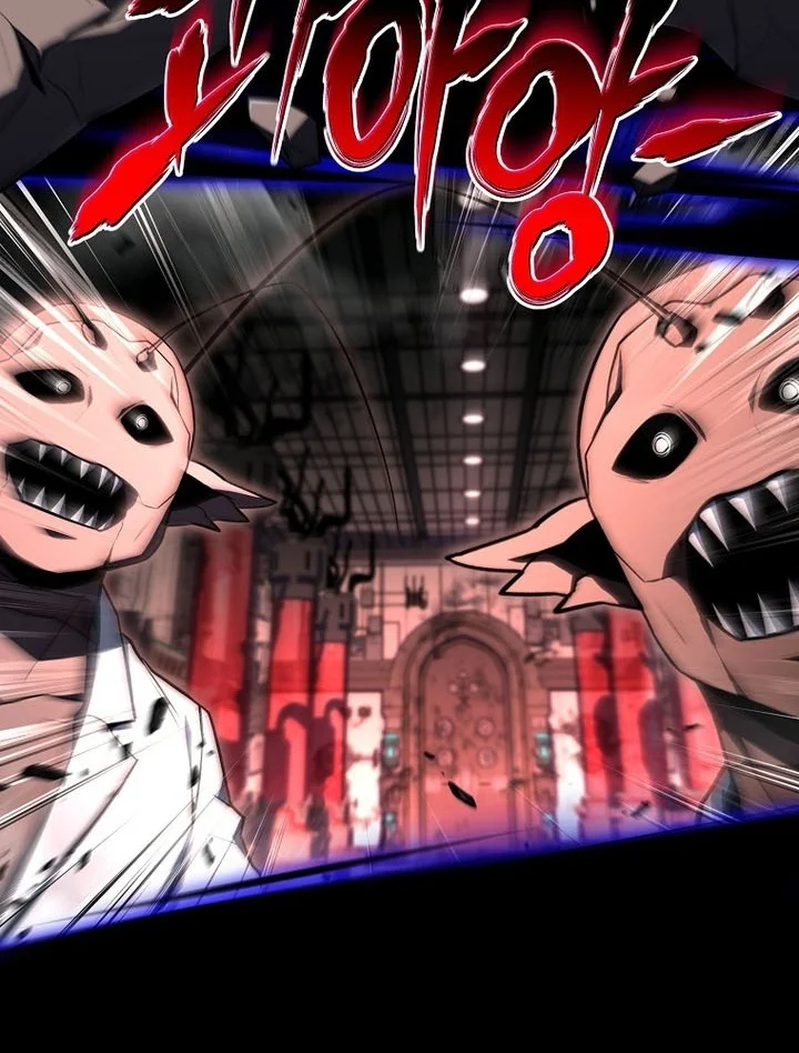 Return of the Frozen Player Chapter 225 Gambar 29