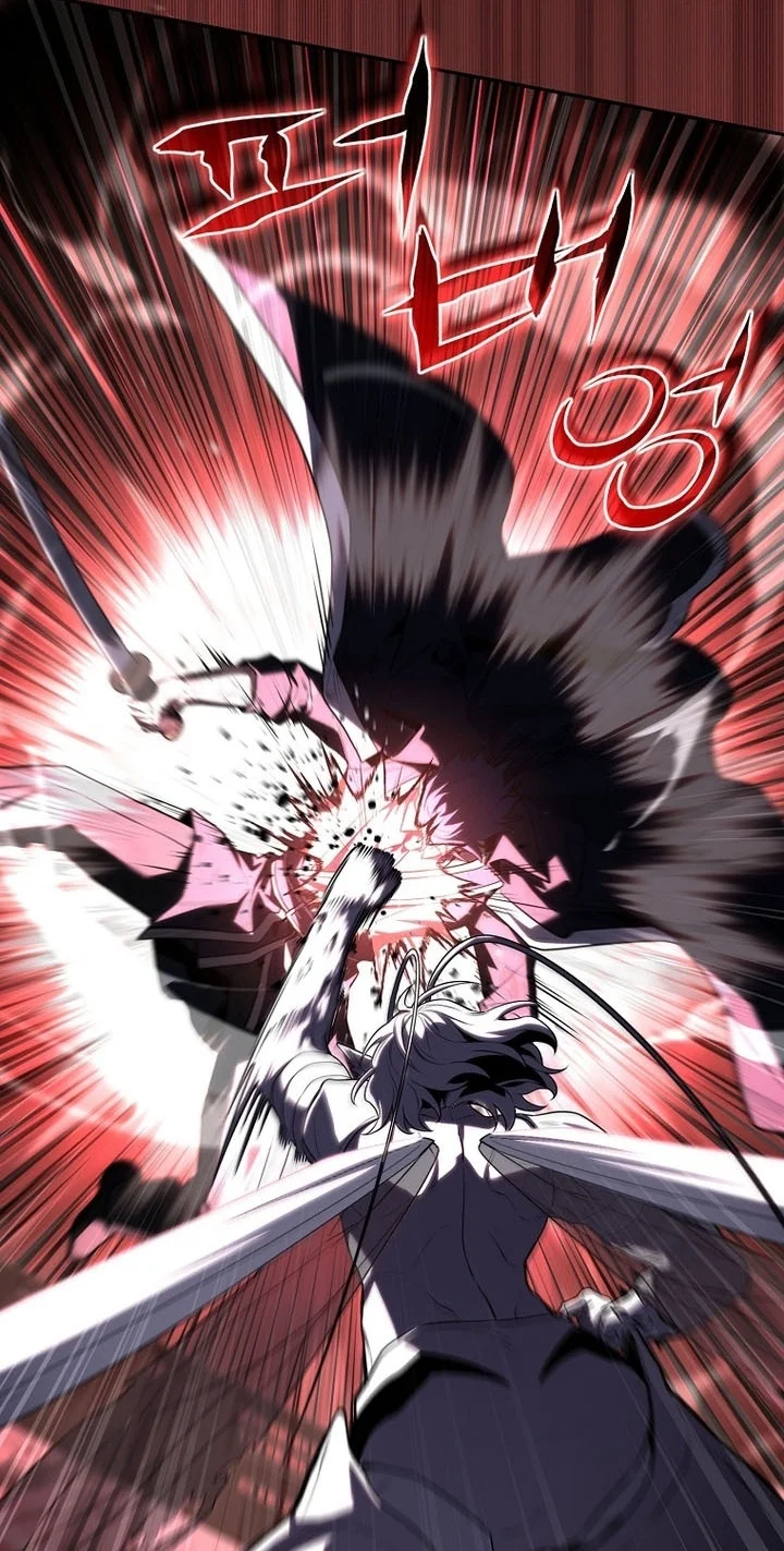 Return of the Frozen Player Chapter 227 Gambar 35