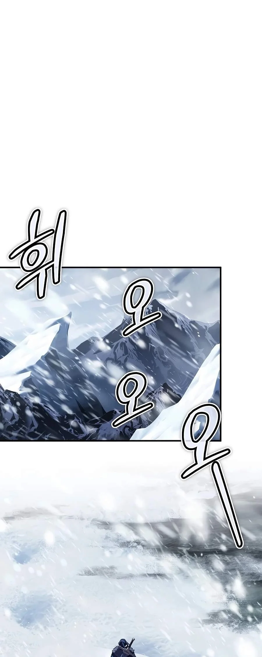 Return of The Greatest Lancer Chapter 208 Gambar 31