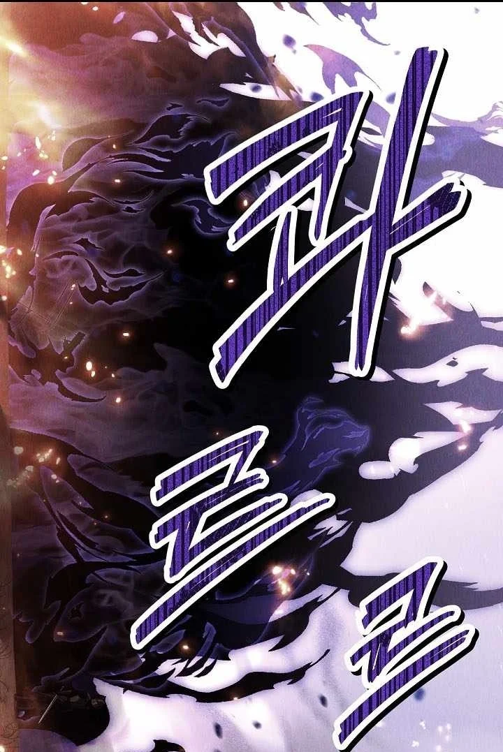 Return of The Greatest Lancer Chapter 213 Gambar 34