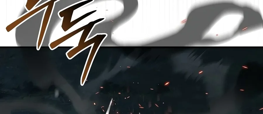 Return of The Greatest Lancer Chapter 216 Gambar 28