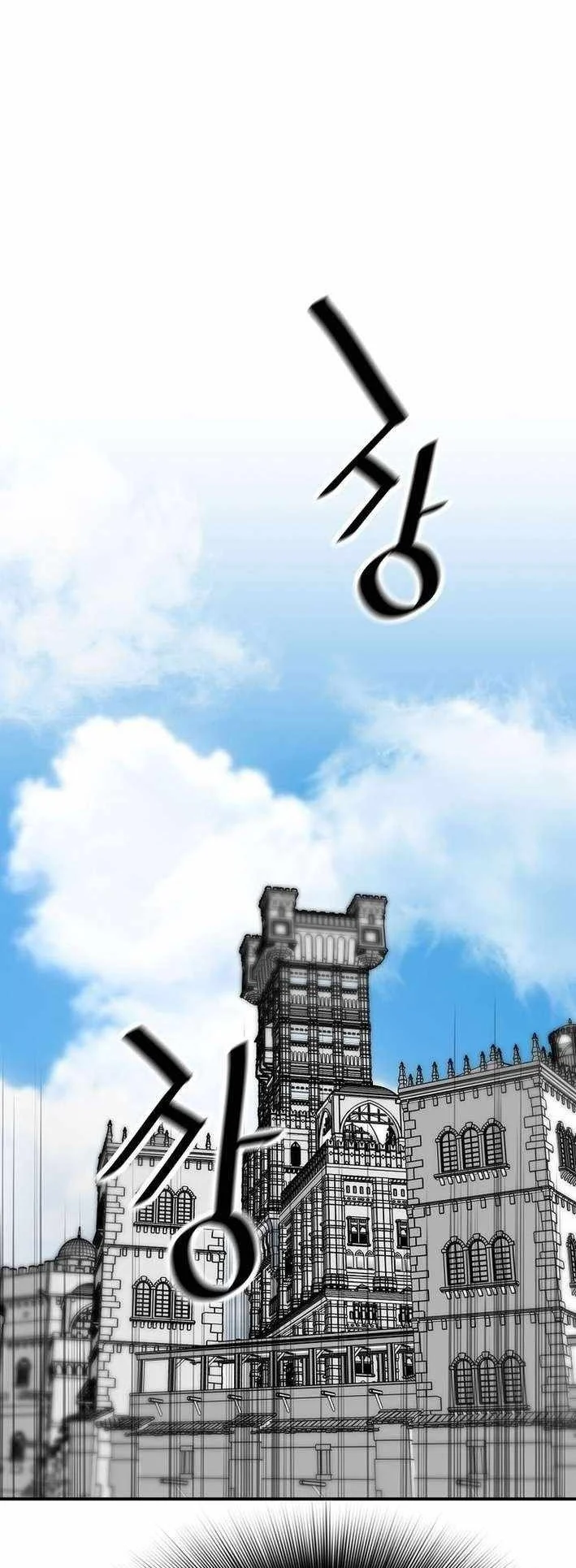 Return of the Legend Chapter 183 Gambar 28