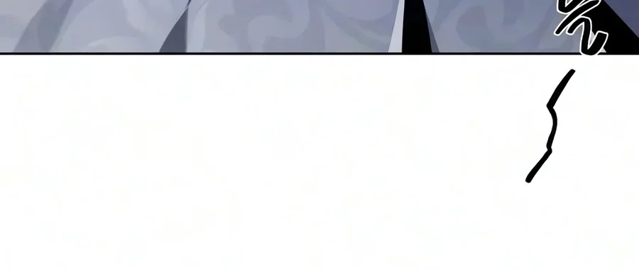 Return of the Mad Demon Chapter 212 Gambar 27