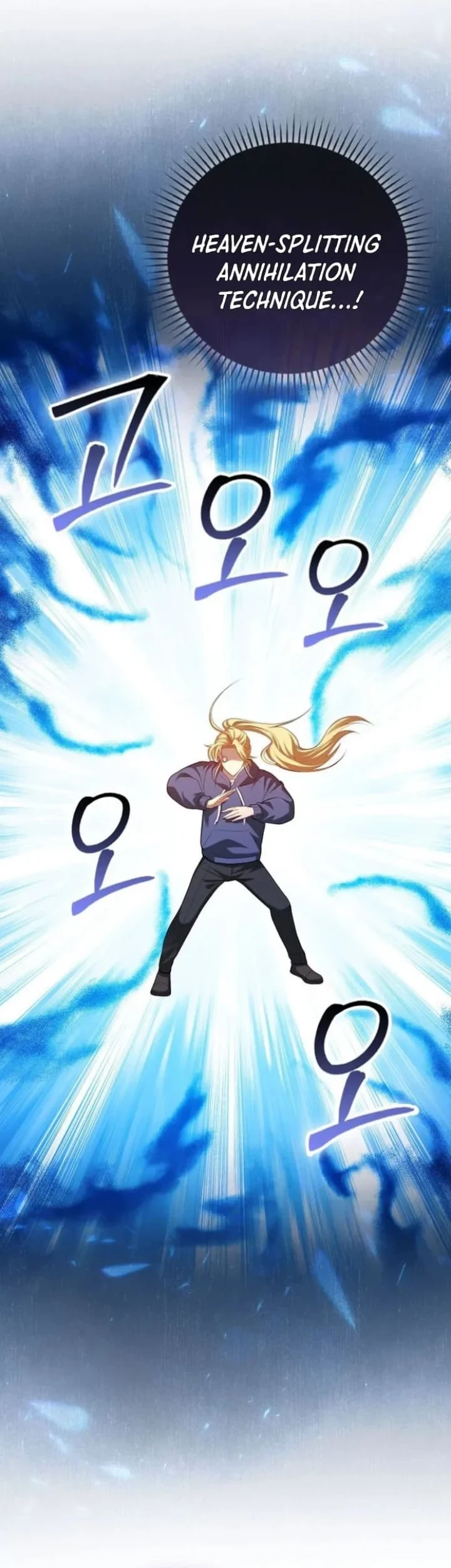 Return Of The Martial Arts Genius Chapter 115 Gambar 23
