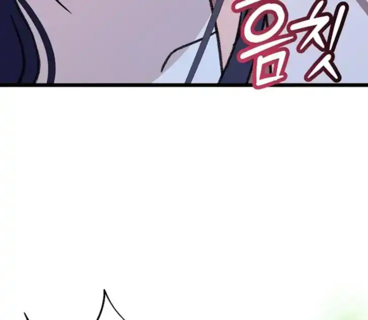 Return of the Namgung Clan's Granddaughter Chapter 14 Gambar 82