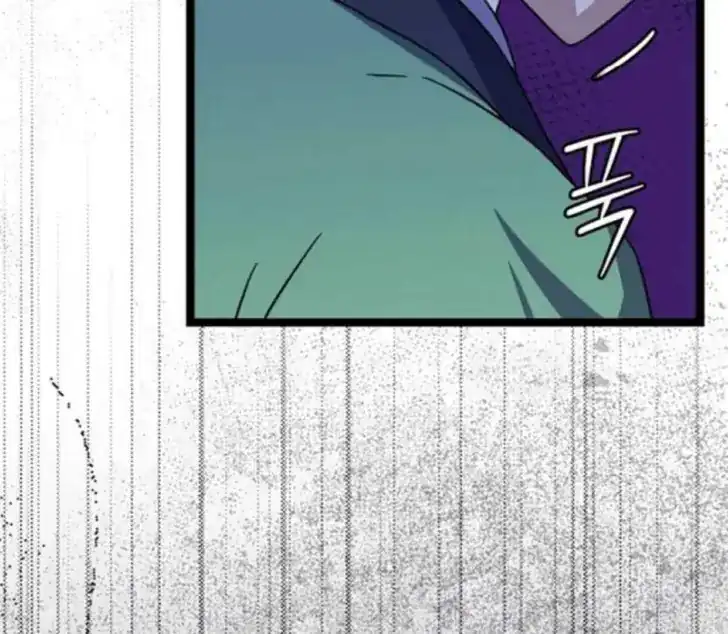 Return of the Namgung Clan's Granddaughter Chapter 16 Gambar 69