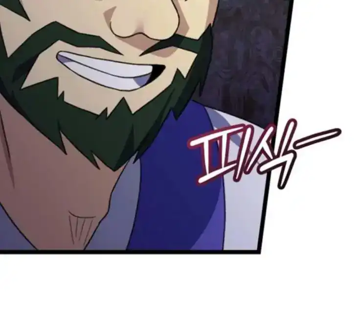 Return of the Namgung Clan's Granddaughter Chapter 16 Gambar 76