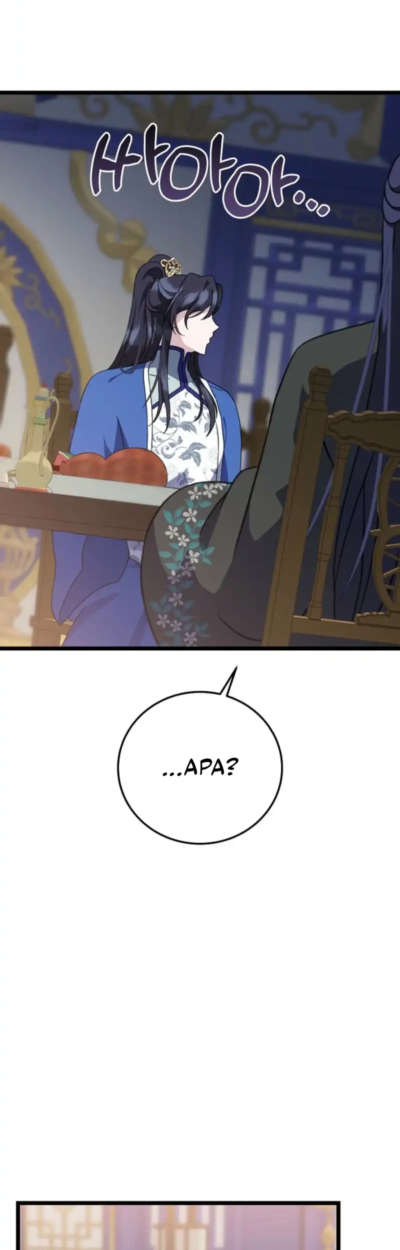 Return of the Namgung Clan's Granddaughter Chapter 19 Gambar 23