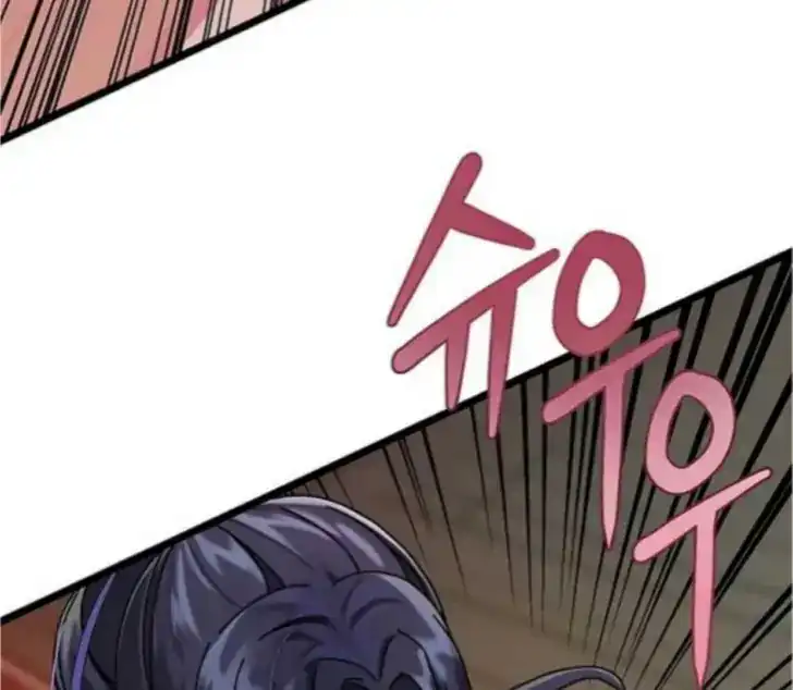 Return of the Namgung Clan's Granddaughter Chapter 2 Gambar 74
