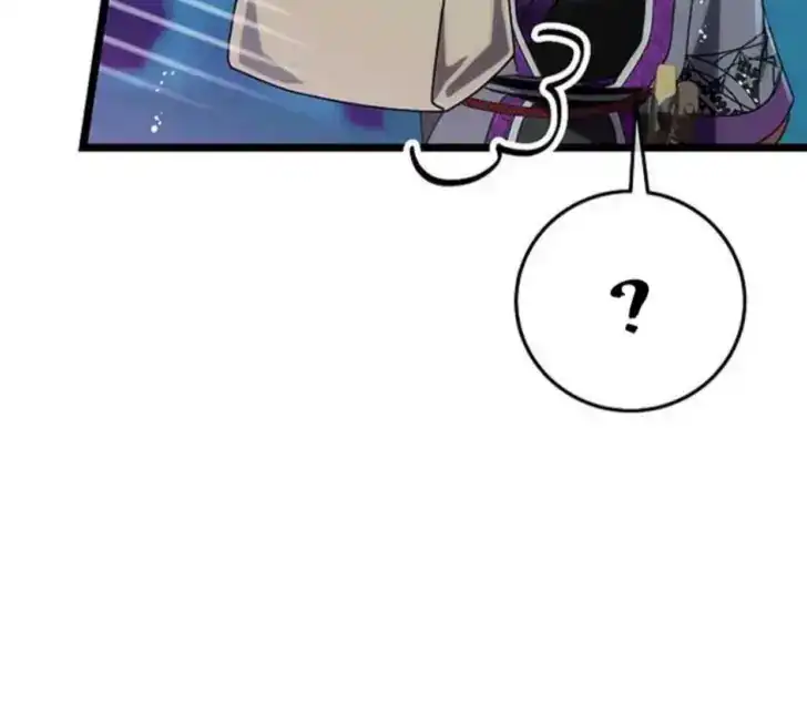 Return of the Namgung Clan's Granddaughter Chapter 4 Gambar 71