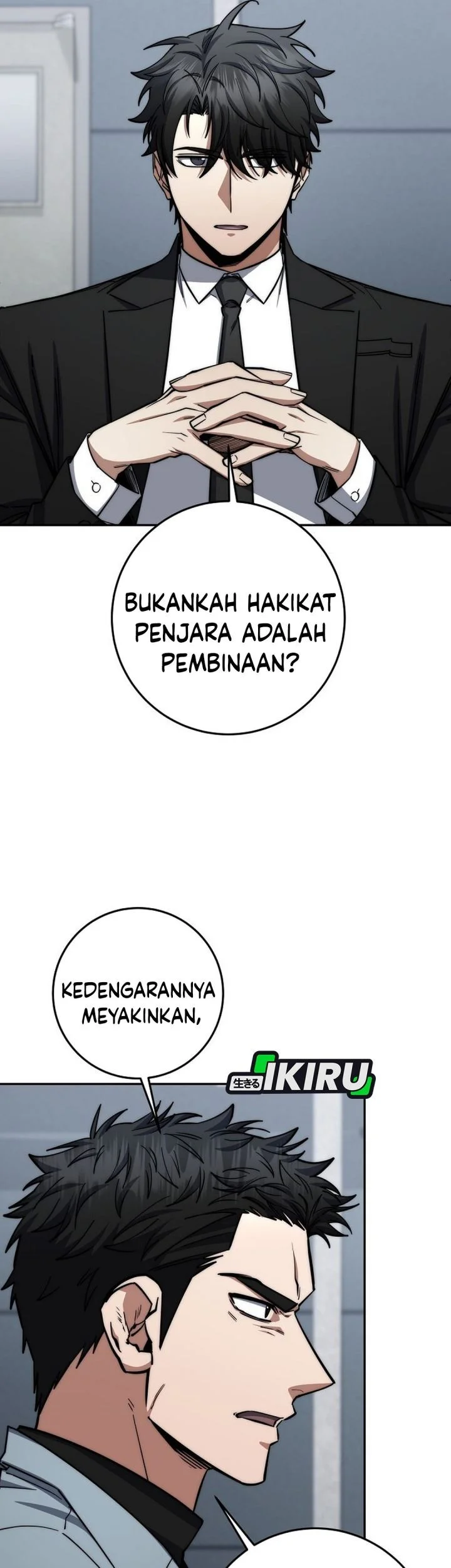 Return of the Sword God-Rank Civil Servant Chapter 90 Gambar 29