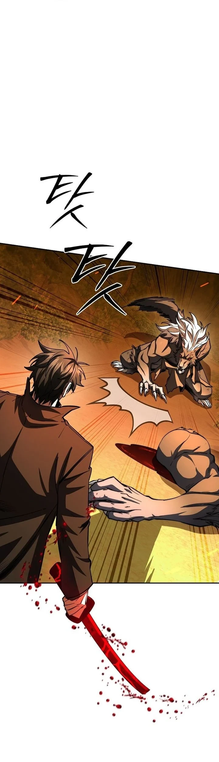 Return of the Sword God-Rank Civil Servant Chapter 92 Gambar 27