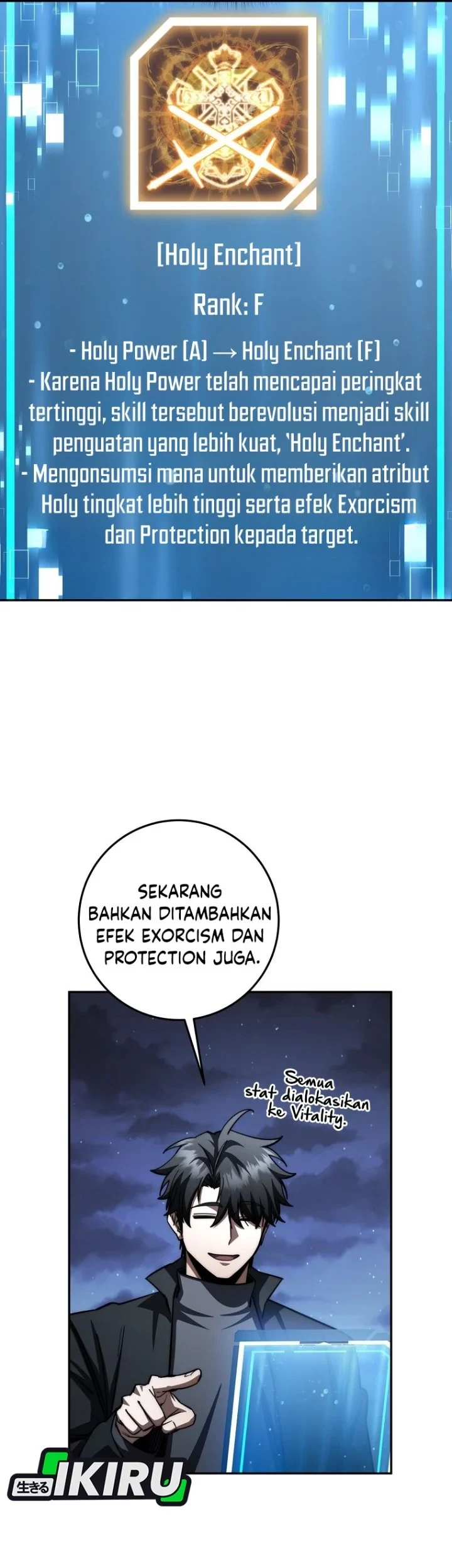 Return of the Sword God-Rank Civil Servant Chapter 93 Gambar 23