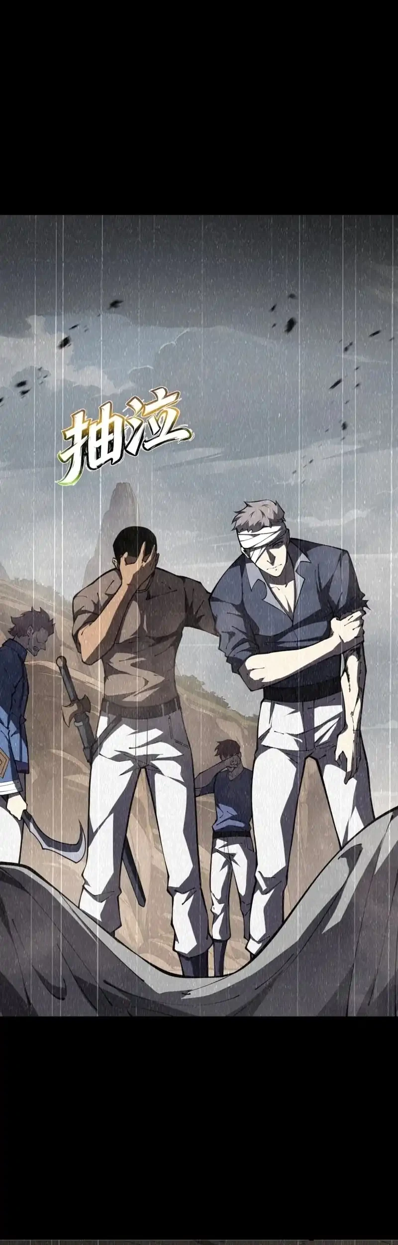 Return of the Top Hunter Chapter 12 Gambar 13